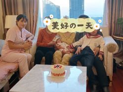 -大美母婴月子中心