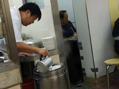 -澳洲牛奶公司(佐敦店)