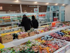 -北京稻香村(学清店)