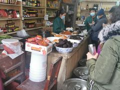 -赵府街副食店