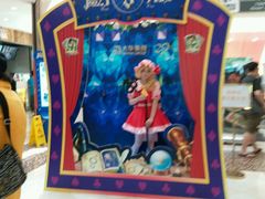 -光启城时尚购物中心