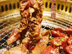 -松鱼亭·和牛烧肉(协鑫广场店)
