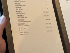 -馋遇江南·精致湖景雅宴(东方之门店)