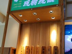 -周渝食惦酸菜鱼(青浦店)