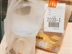 -麦当劳(无锡永乐店)