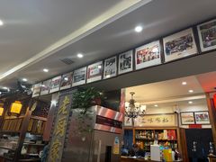 -老厨家(友谊路总店)