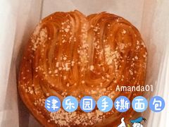 -津乐园(佳荣里店)