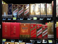 -盒马鲜生(皇庭广场店)