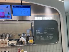 -果呀呀(国金街店)