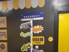 -203密室体验馆·逃脱·聚会·亲子(工体店)