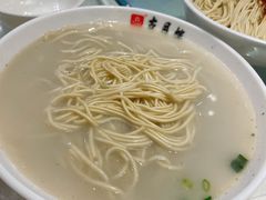 -留芳·文旅古月楼(老街店)