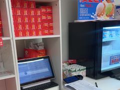 -味多美蛋糕(京旺家园店)