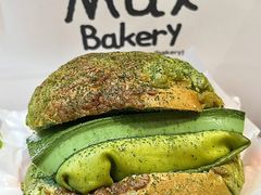 五十铃抹茶班戟奶冻菠萝包-Max Bakery 阿唛手作