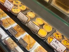 -嘉乐蛋挞王(文明分店)