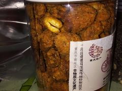 -段氏奇香花生米(长嘉汇店)