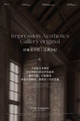 点击看大图 -城市花园婚纱摄影