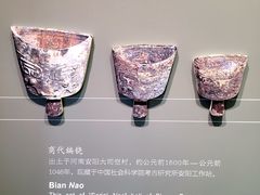 -大钟寺古钟博物馆