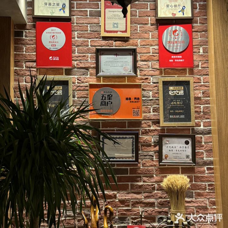 小情侣约会不知道去哪里,一定要来这家西餐厅