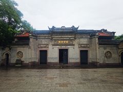 -钱业会馆