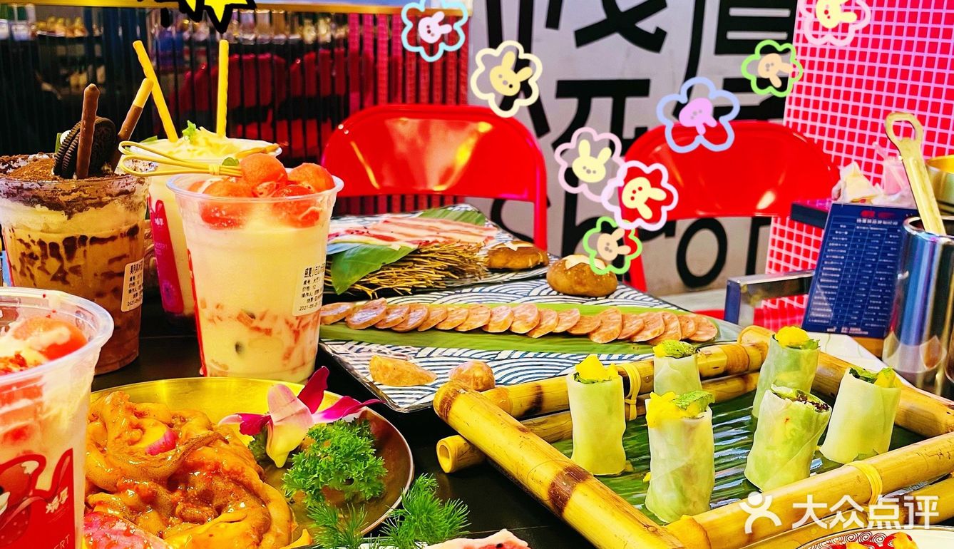 西安宝藏网红烤肉店|烧厚亚洲烤肉集团