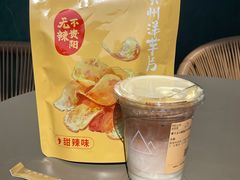 -去茶山(成都万象城店)