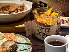 冰激凌五色糯米粑粑-桂小厨广西菜(万象城店)