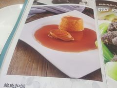 -尚味小厨·瓦罐煨汤
