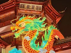 -豫园