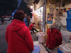 -杨震卤菜旗舰店
