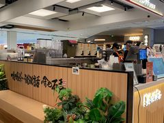 -茶话弄(北京五棵松万达店)