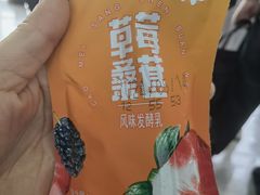 -乌鲁木齐天山国际机场-T3航站楼