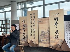 -奔驰北京极光星徽(四元桥店)