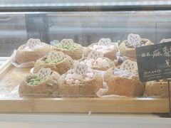 -Max Bakery 阿唛手作