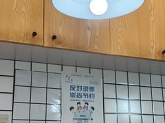-常樂屋·常德米粉(青年路店)