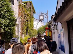-鸡脚旮旯平江路店
