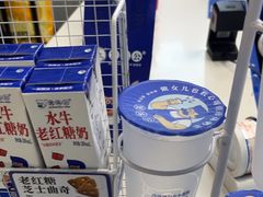 -煲珠公·老红糖珍珠奶茶(长宁龙之梦店)