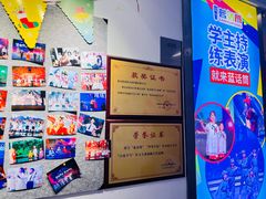 -蓝话筒·少儿成人演讲口才·主持朗诵·戏剧表演(大华第一坊店)