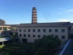 -平安（深圳）金融教育培训中心