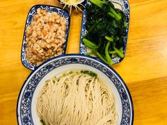 -裕兴记(东门町店)