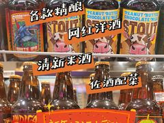 -七鲜超市(华宇时尚购物中心店)