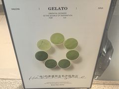 -鹤茶野所(上海首店)