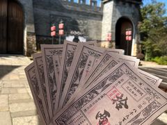 -茅山东方盐湖城景区