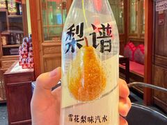 -小吊梨汤·北京菜·烤鸭(鸟巢店)