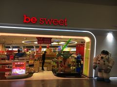 -吉隆坡国际机场