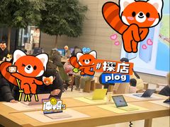 -Apple零售店(济南恒隆广场店)