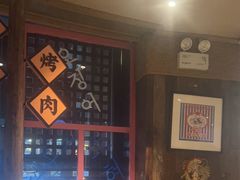 -海之屋韩式烤肉(海棠68环球美食街店)
