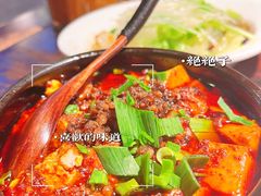 -陈麻婆豆腐(旗舰店)