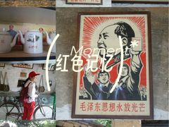 -波罗峪风景区