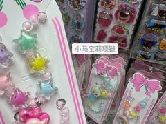 -西北轻工批发市场