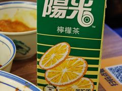 -亞婆井·劲抽面食(铂顿城店)